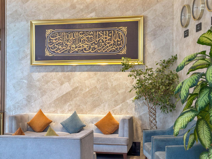 Public Area 2, Three Pearls Musalli Hotel, Makkah
