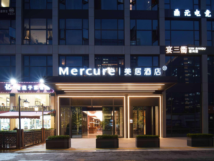 3, Mercure Hangzhou Gongshu Wanda Plaza, Hangzhou
