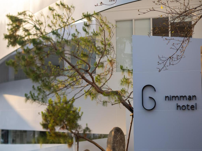Exterior & Views 2, G Nimman Chiang Mai, Muang Chiang Mai