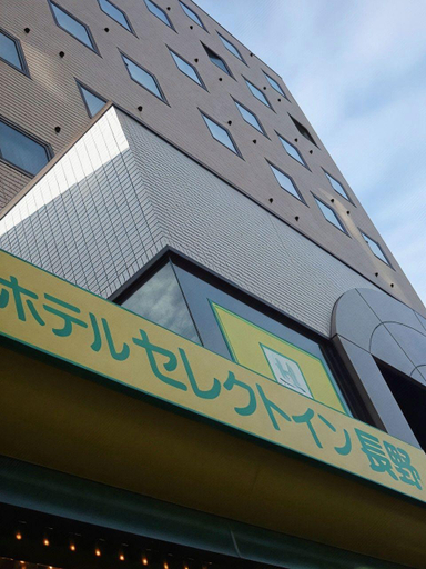 Exterior & Views 3, Hotel Select Inn Nagano, Nagano