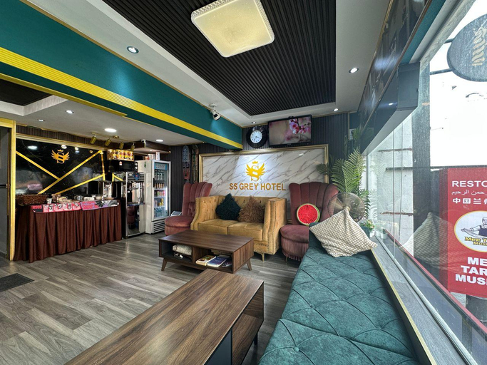 Public Area