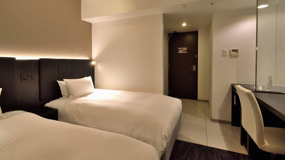 Bedroom 3, Hotel Vista Sapporo Odori, Sapporo