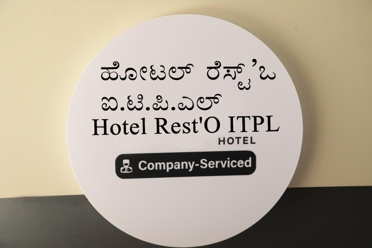 Interior view, Hotel Rest O ITPL, Bangalore
