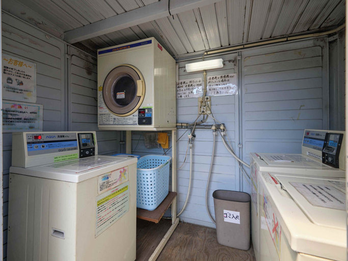 Laundry room 2, Tabist Business Hotel Teramoto, Chita