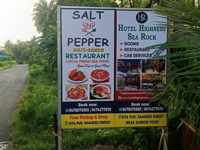 Others 3, Hotel Highness Sea Rock, South Andaman