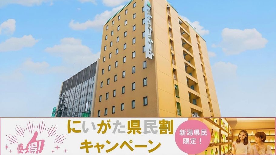 Others 3, Hotel New Green, Nagaoka