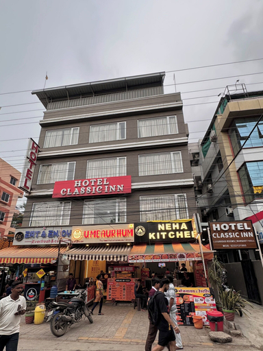 Front of property 4, Hotel Classic Inn, Indore
