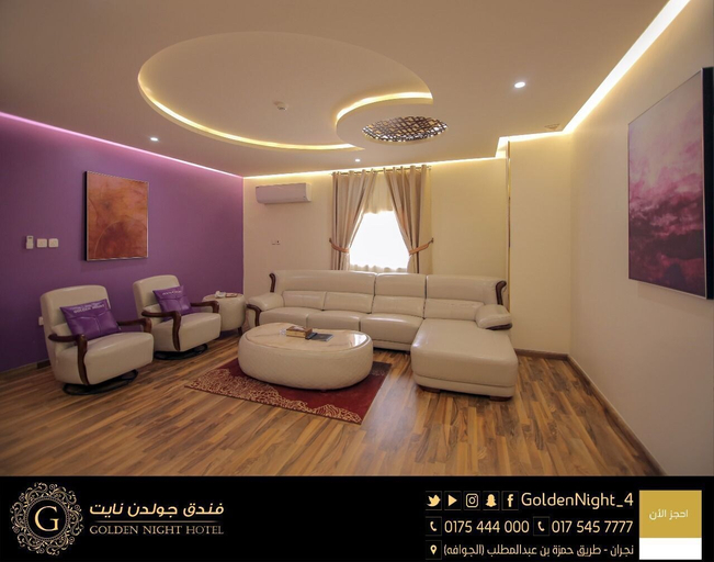 Living area 5, Golden Night Hotel
