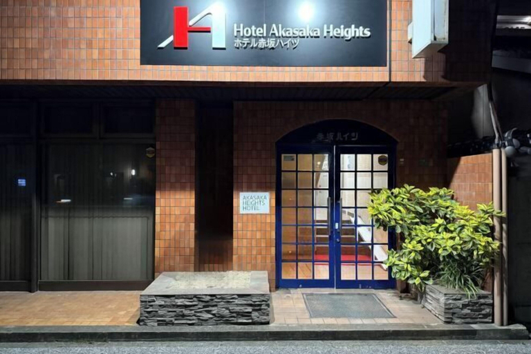 Exterior & Views 2, Hotel Akasaka Heights, Fukuoka