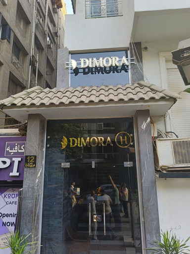 Primary image, Dimora Hotel Cairo, Al-'Ajuzah