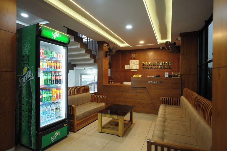 Reception 4, Parassini Tourist Home, Kannur