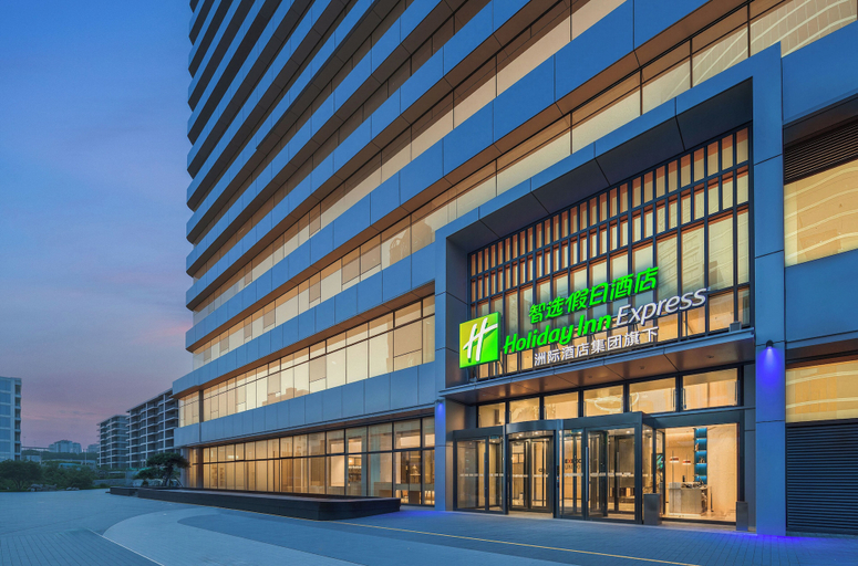 Exterior 5, Holiday Inn Express RIZHAO ORIENTAL COLORFUL CITY by IHG, Rizhao
