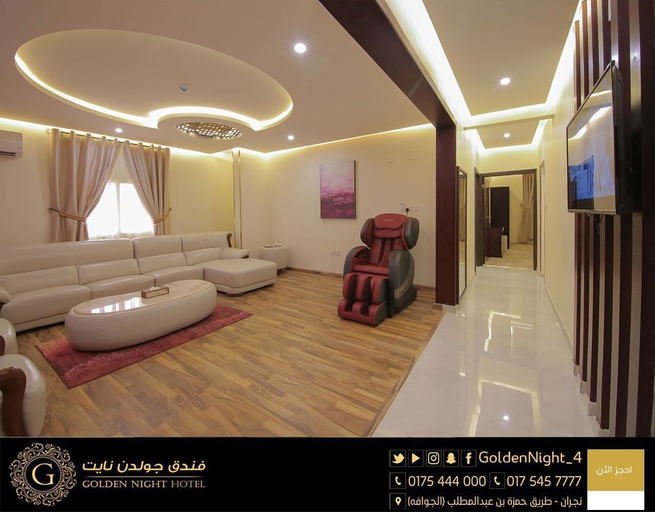 Room 5, Golden Night Hotel