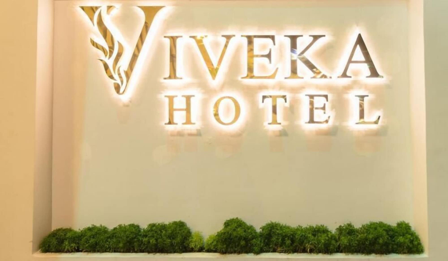 Exterior & Views 2, Viveka Hotel Colombo, Dehiwala-Mount Lavinia