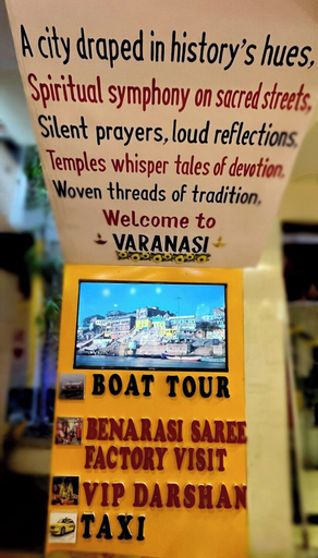 Restaurant, Khajuri Colony, Varanasi