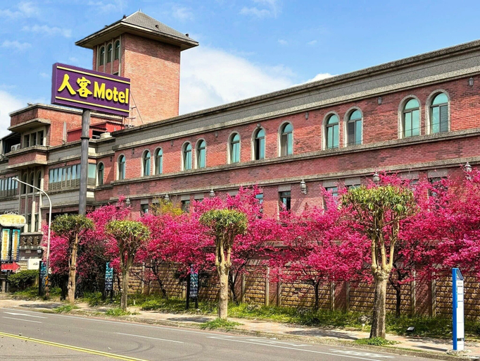 Primary image