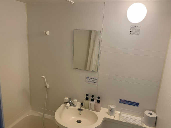 Bathroom 3, Pension Sea Friend, Tokashiki
