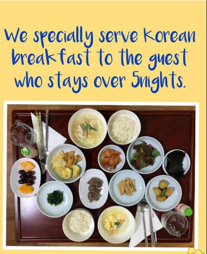Food & Drinks, Hanok Guesthouse Suni, Seongbuk