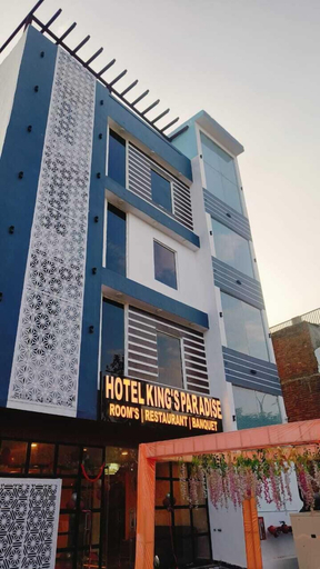 Front of property 5, Hotel Kings Paradise & Banquet, Lucknow