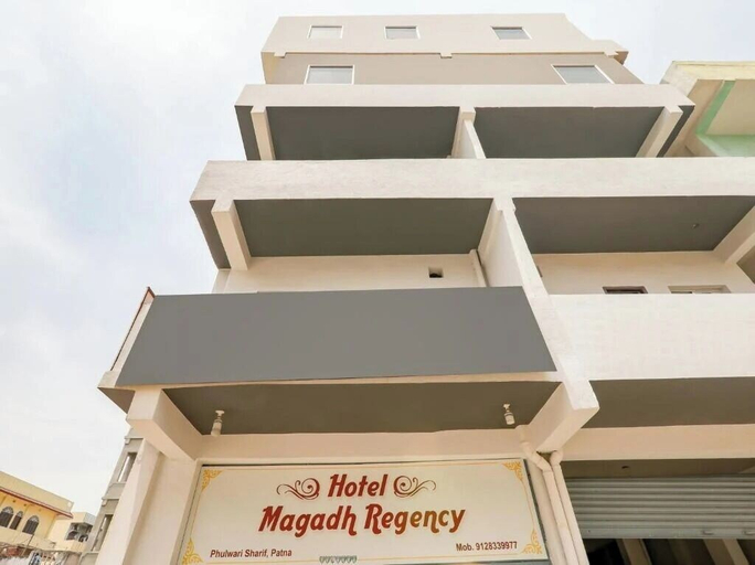 Front of property, HOTEL MAGADH REGENCY, Patna