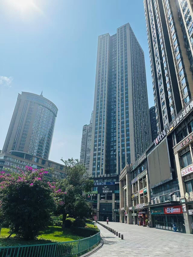 Exterior & Views 2, Chongqing Justom Family Serviced Apartments 3, Chongqing