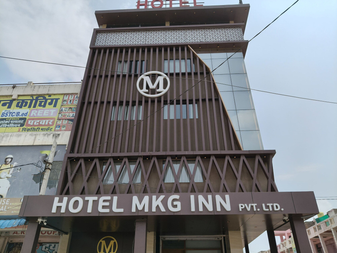 Front of property 4, Hotel MKG Inn Club and Bar Jaipur, Jaipur
