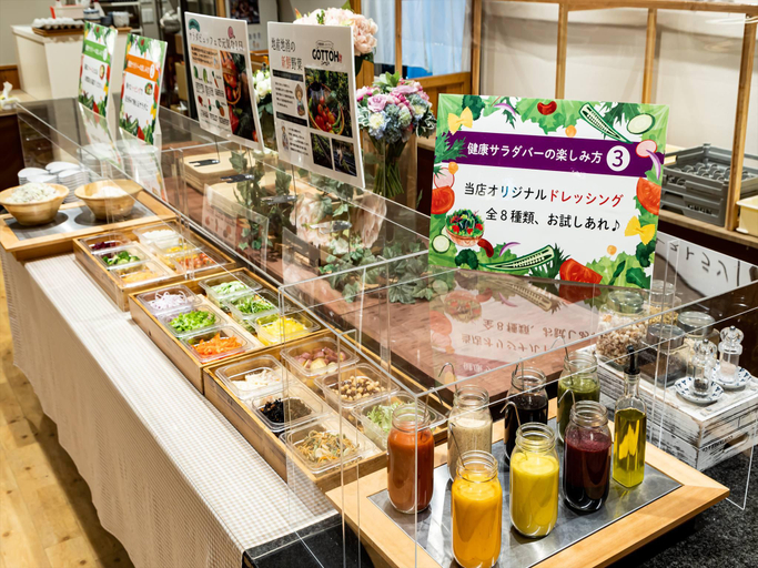Food & Drinks 5, Kibi Kogen Resort Hotel, Kibichūō
