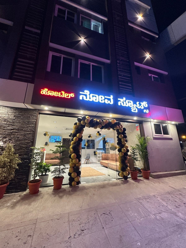 Front of property 4, Hotel Nova Suites, Bellandur Gate, Sarjapur Road, Bangalore