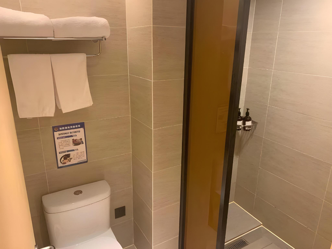 Bathroom 4, JI Hotel Nanjing Confucius Temple Metro Station, Nanjing