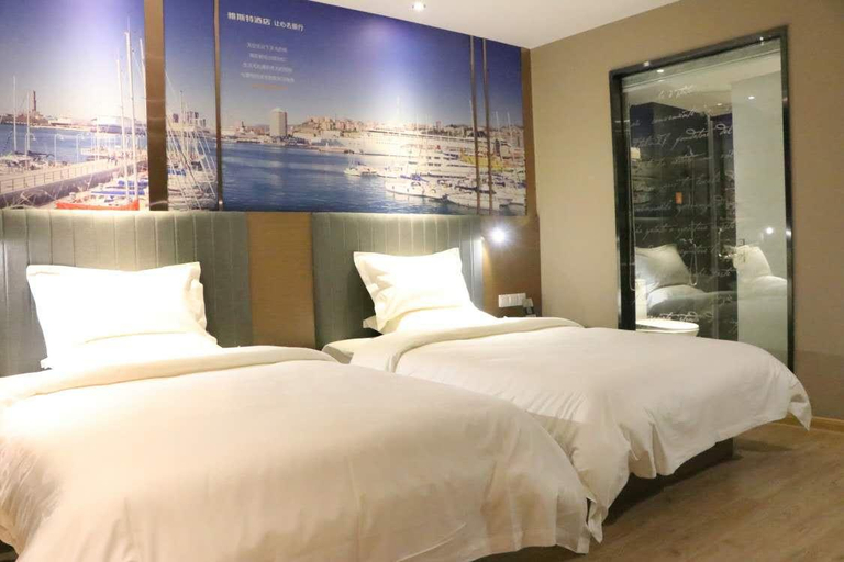 Bedroom 2, Yeste Hotel Xianning Fortune Plaza, Xianning