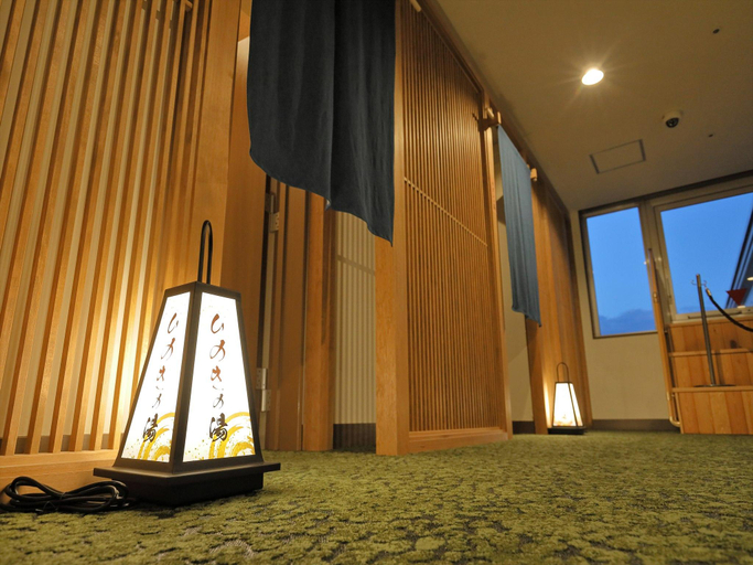 Bedroom 3, Kibi Kogen Resort Hotel, Kibichūō