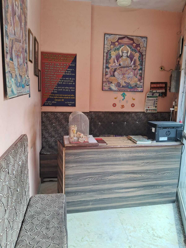 Exterior 2, Maa Saraswati Atithi Bhavan, Mathura