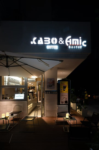 Exterior 2, Amic Girls' Hostel Shenzhen Shekou, Shenzhen