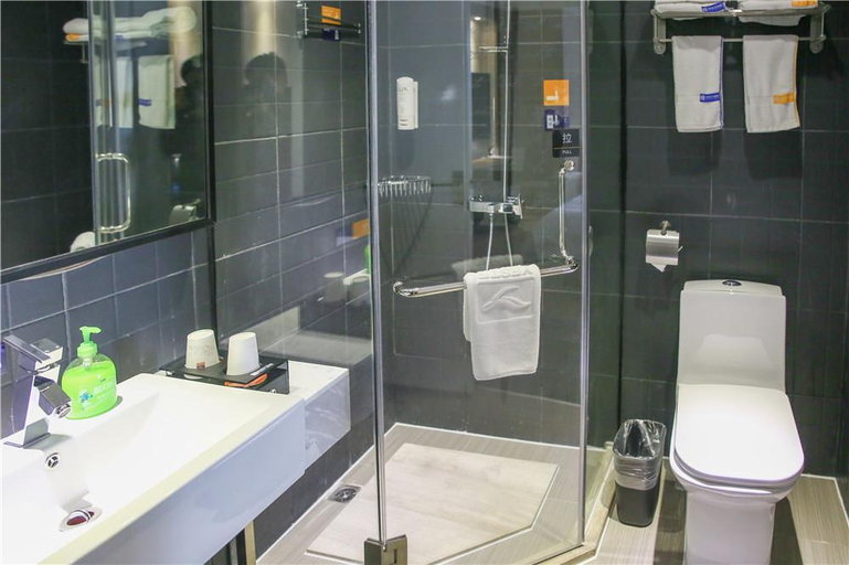 Bathroom 3, Yeste Hotel (Nanning Railway Station), Nanning