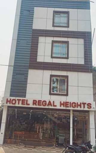 Front of property, Hotel Regal Heights, Deoghar