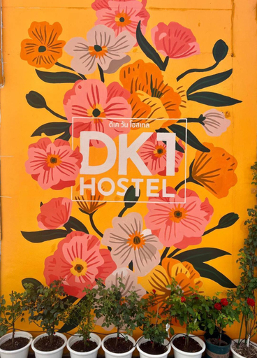 Food & Drinks 5, DK1HOSTEL, Ko Samui