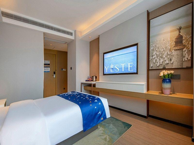 Bedroom 2, Yeste Nanhu Park Macun Subway Station, Nanning