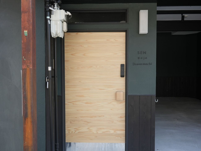 Front of property 3, Kyomachiya SEN Gojo-Ikkanmachi ANNEX, Kyoto
