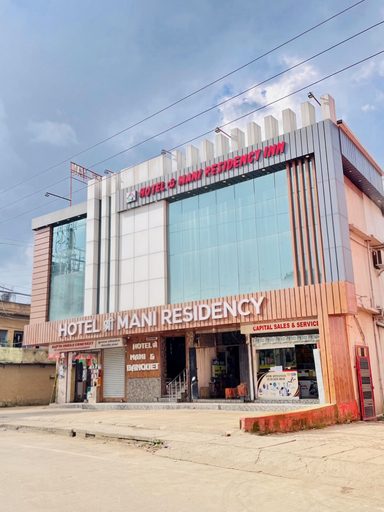 Front of property 4, Hotel Shree Mani Residency, Ranchi