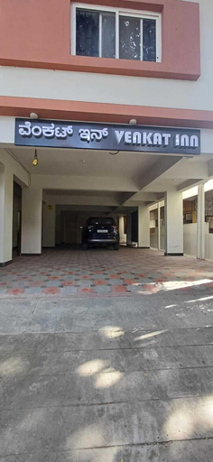 Room 2, VENKAT INN, Bangalore