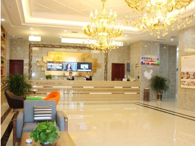 Others 5, GreenTree Inn Yulin South Changcheng Road Business Hotel, Yulin