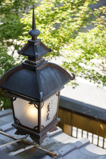 Sport & Beauty 5, Hotel Gion Misen, Kyoto