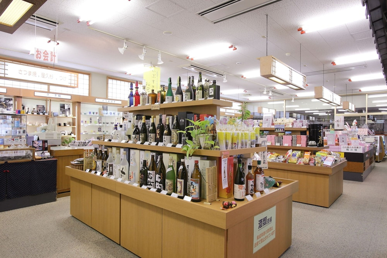 Food & Drinks 4, Ibusuki Hakusuikan, Ibusuki