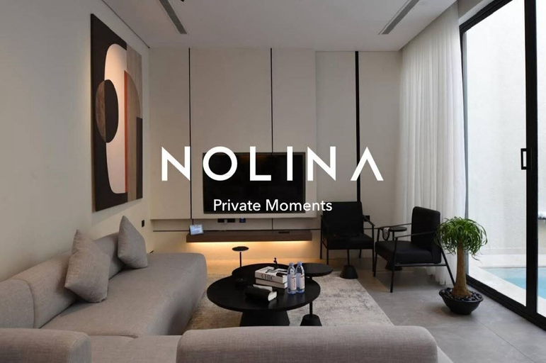 Living area 5, Nolina chalets, Al Madinah Al Munawwarah
