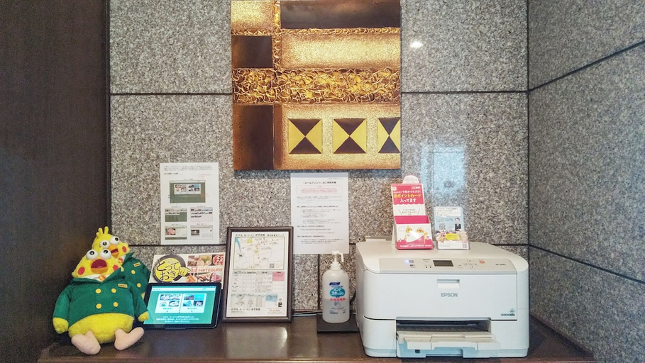 Public Area 2, Hotel Route Inn Iyo Saijo, Saijō