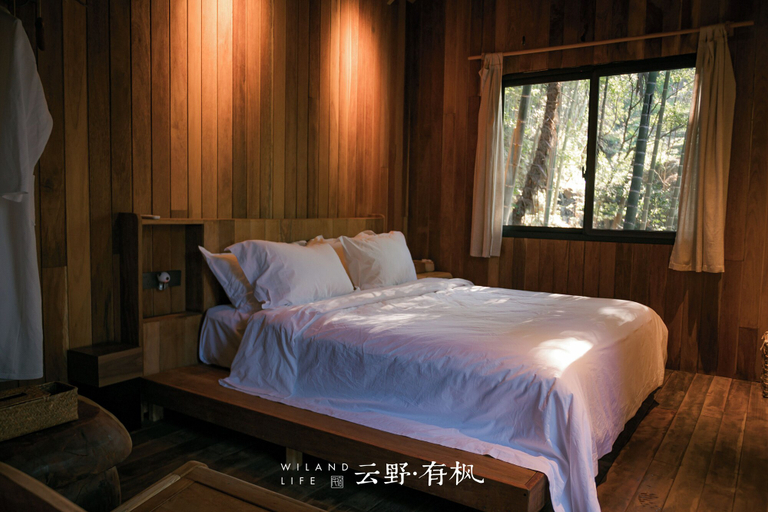 Room 4, Yunye Youfengwei Vacation Homestay, Changsha