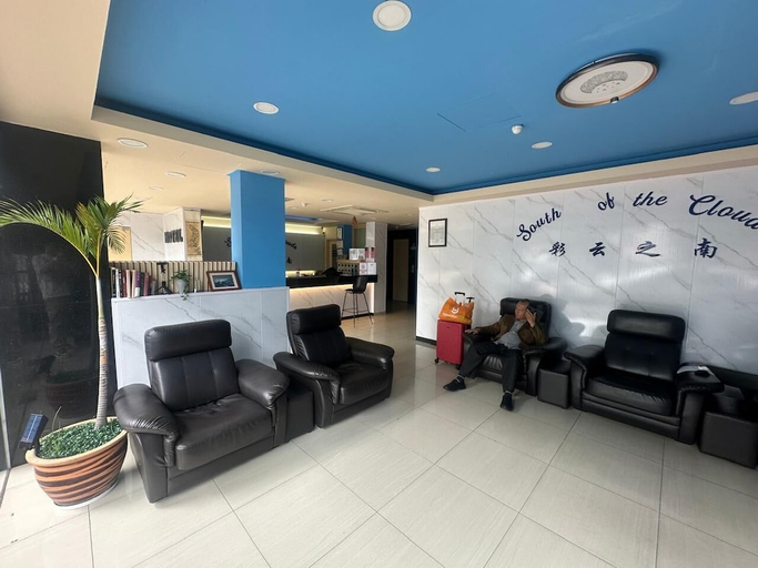 Public Area, South Of The Clouds Hotel KL SENTRAL, Kuala Lumpur
