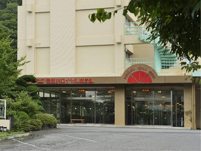 Exterior & Views 2, Kinugawa Royal Hotel, Nikkō