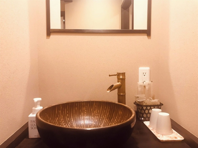 Bathroom 3, Irori Yado Hidaya, Takayama