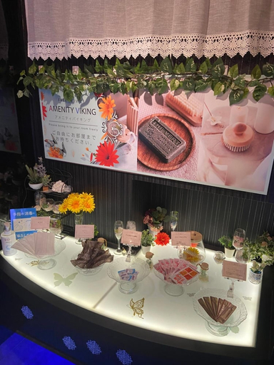 Food & Drinks 5, Restay Tokorozawa - Adults Only, Tokorozawa